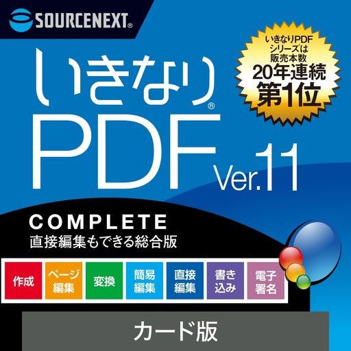 マイクロソフト Microsoft Office Personal 2021 日本語版 Windowsソフト 利用可能人数1人 2台までインストール可能  永続版 OFFICEPERSONAL2021WDL ： 通販・価格比較 [最安値.com]