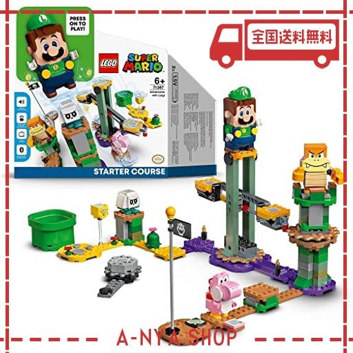 レゴ LEGO シティ ポリスステーション 60316 1セット ： 通販・価格