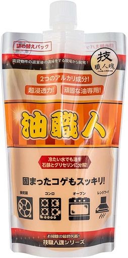 ニイタカ アルコール製剤 500SP 赤ガンポリ 500ml ： 通販・価格比較