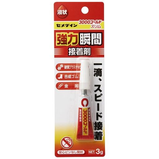 セメダイン 瞬間接着剤3000Gゼリー状 CA-076 スリム 3g ： 通販・価格比較