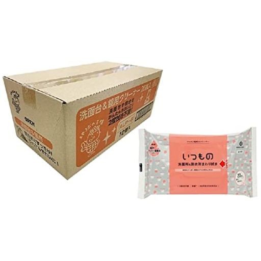 ユービコール 75 15kg ： 通販・価格比較 [最安値.com]