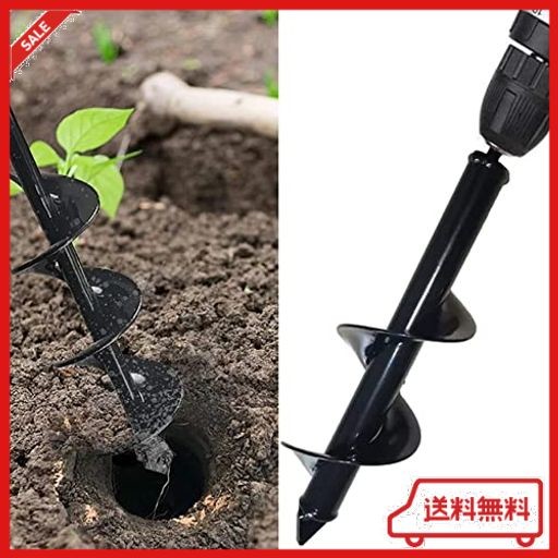 軽量植木鉢 ボルドー テラコッタ 50cm ： 通販・価格比較 [最安値.com]