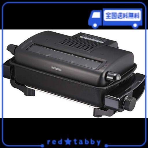 IRIS マルチロースター EMT-1103-B ： 通販・価格比較 [最安値.com]