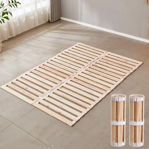 他サイト： 良木久印 ベッド ダブル 折りたたみすのこベッド ロール式 ベッドフレームすのこマット 天然木 布団すのこ 通気性 除湿 折り畳の商品画像