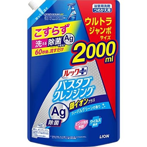 アウロ AURO カビ取り 350mL ： 通販・価格比較 [最安値.com]