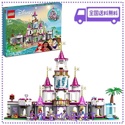 レゴジャパン LEGO スーパーマリオ 71391 のりこめ クッパのひこうせん