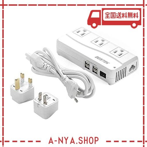 海外国内用 大型変圧器 220-240V 1500VA NTI-20 1台 ： 通販・価格比較