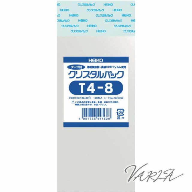 Yahoo!ショッピング - PayPayポイントがもらえる！ネット通販