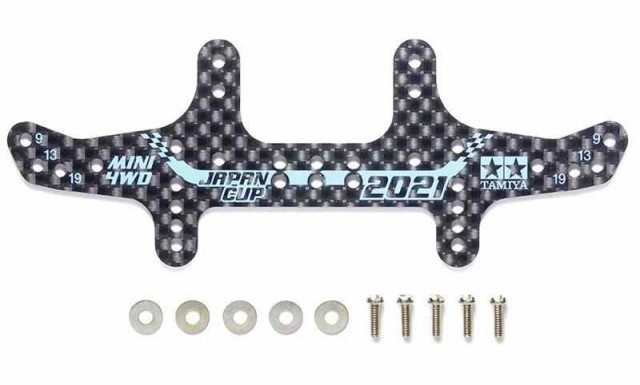 タミヤ HG カーボンフロントステー 1.5mm フルカウルミニ四駆タイプ J-CUP2022 T95153カ-ボンフロントステ-JCUP22 ：  Amazon・楽天・ヤフー等の通販価格比較 [最安値.com]