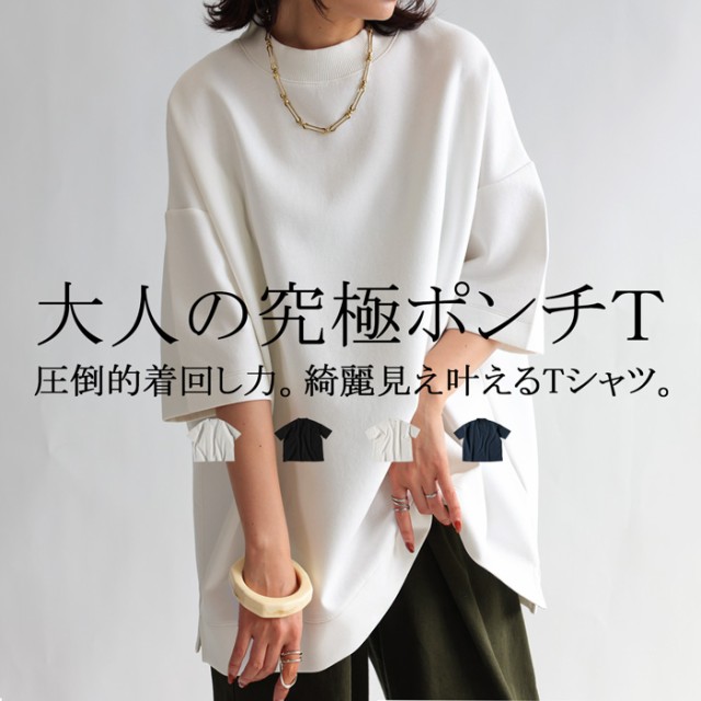 bNlbN |`TVc TVc fB[X ...