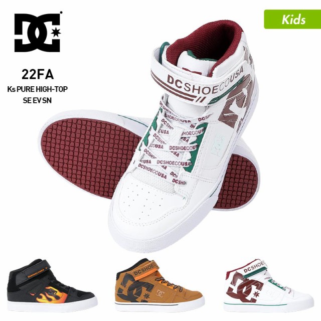 DC SHOES/fB[V[ LbY V[Y DK224009 ...