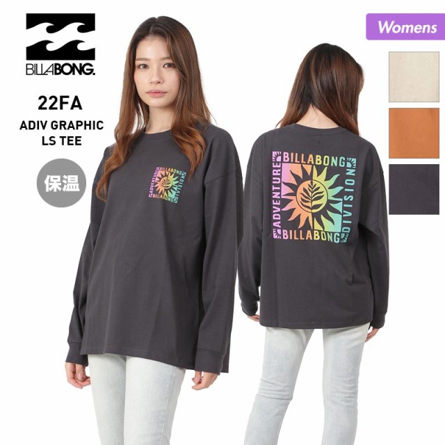 BILLABONG/r{ fB[X OTVc BC...
