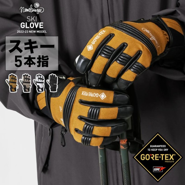 サロモン SALOMON スキー スノーボード グローブ 手袋 メンズ 5本指グローブ JP SAL SX GLV M L41397900 手袋 メンズ  ： Amazon・楽天・ヤフー等の通販価格比較 [最安値.com]