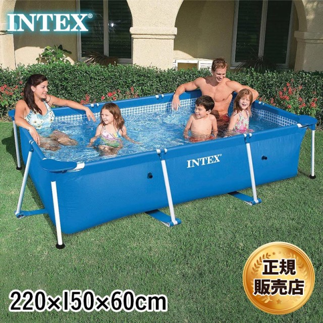 intex インテックス クリスタル リング プール x 59416 日本 ： Amazon・楽天・ヤフー等の通販価格比較 [最安値.com]