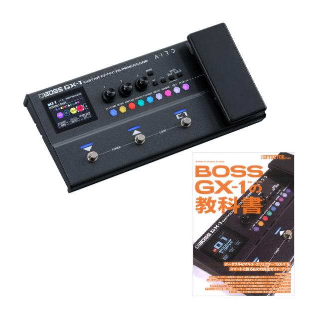他サイト： BOSS ボス GX-1 ガイドブック GX-1の教科書付きセット マルチエフェクター Guitar Effects Proceの商品画像