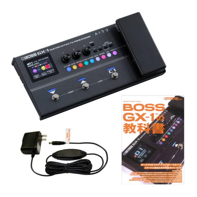 他サイト： BOSS ボス GX-1 純正アダプター ガイドブック GX-1の教科書付きセット マルチエフェクター Guitar Effecの商品画像
