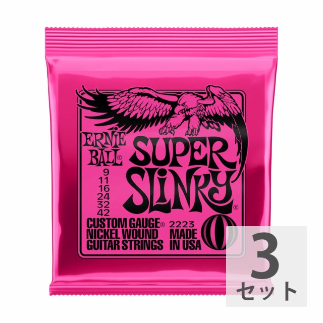 ERNIE BALL 2223/Super Slinky×3SET エレキギタ...
