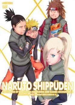 Cs ケース無 Naruto ナルト 疾風伝 九尾掌握と因果なる邂逅の章 6 第491話 第495話 中古dvd レンタル落ちの通販はau Pay マーケット お宝イータウン