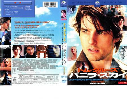 ojEXJC DVD ^