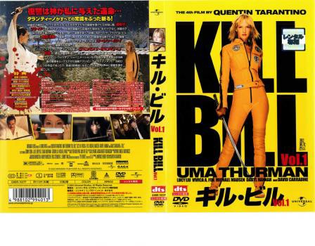 LEr 1 DVD ^