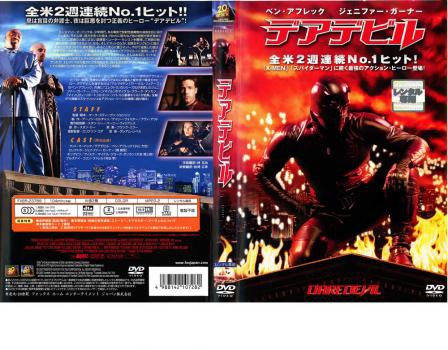 fAfr DVD ^