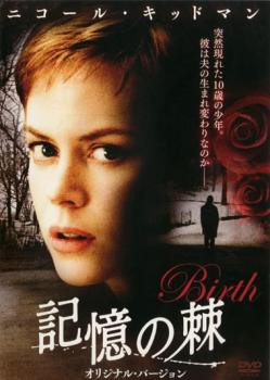 L̞ IWi o[W DVD ^...