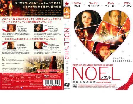 NOEL mG ~̊ DVD ^...