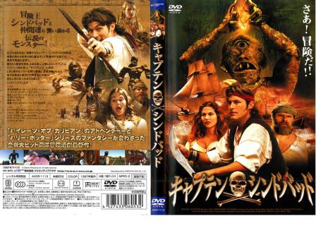 LveEVhobh DVD ^