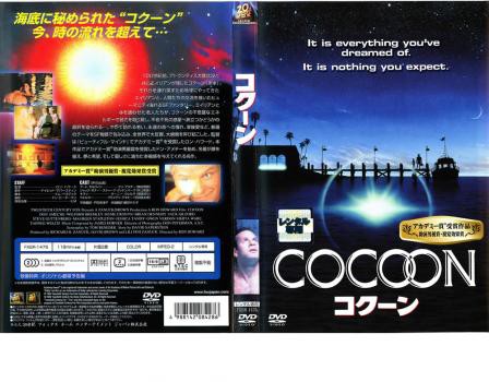 RN[ DVD ^
