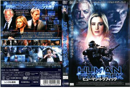 q[}EgtBbN DVD ^