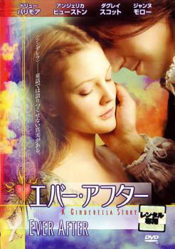 Go[EAt^[ DVD ^