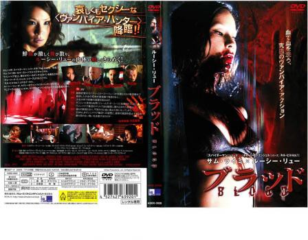 ubh DVD ^
