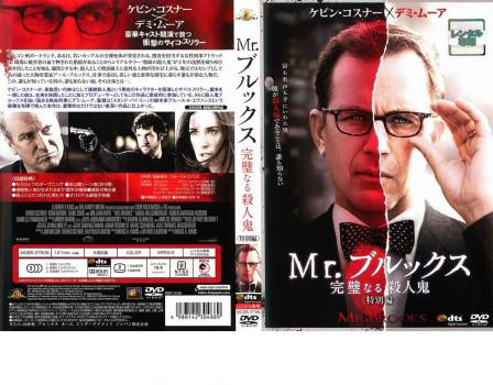Mr.ubNX  ȂElS  ʕ DVD ...