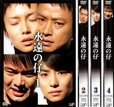 i̎e S4 1b`12b DVD SZb...