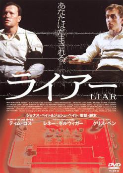 CA[ DVD ^