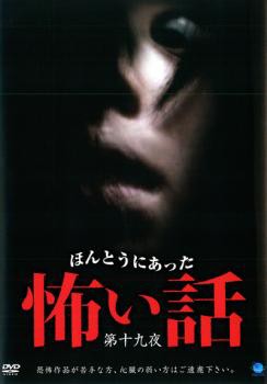 قƂɂ|b \ DVD ^...