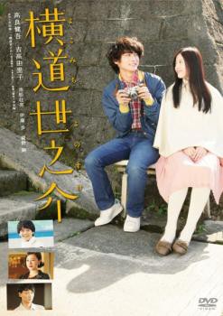 V DVD ^