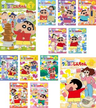 クレヨンしんちゃん TV版傑作選 第10期シリーズ 1 ネネちゃんをエスコートだゾ レンタル落ち DVD