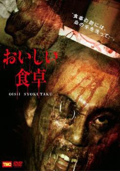 H DVD ^