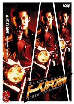 cs::P[X:: h[x}Y DVD ^...