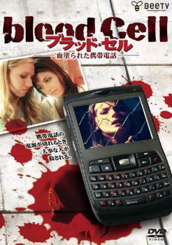 ubhEZ DVD ^