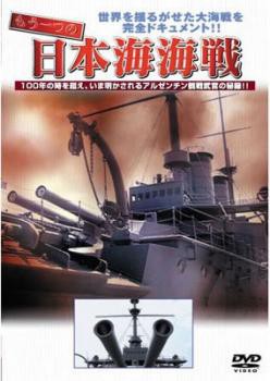 ̓{CC DVD