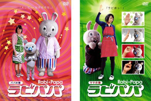rpp S2 pp̊A}}̊ DVD Zb...
