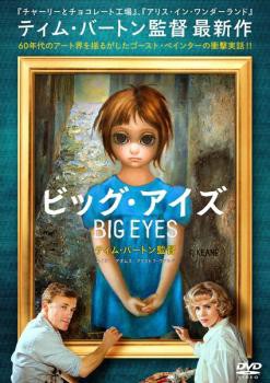 rbOEACY DVD ^