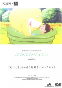 ՂՂWW DVD ^