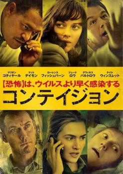 ReCW DVD ^