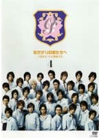 Ԃ̌N CPp_CX 4(7...