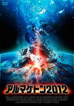 A}Qh2012 DVD ^