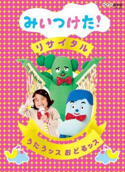 E.YAZAWA ROCK プレミアムエディション DVD DSZD-08027 ： 通販・価格 ...