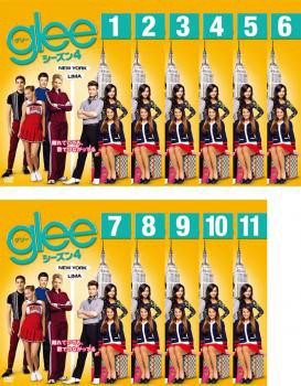 Glee グリー シーズン4 全11枚 第1話 第22話 最終 中古dvd 全巻セット レンタル落ちの通販はau Pay マーケット 遊ing長崎三重店 Au Pay マーケット店